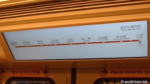 EWL C train 車内案内板