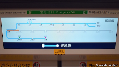 EWL C train 車内案内板