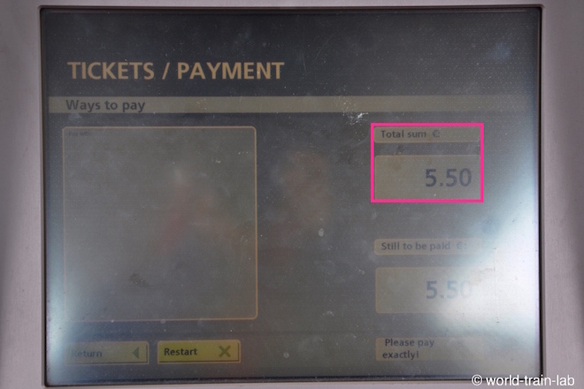 紙幣・コイン・クレジットカードで運賃を支払う