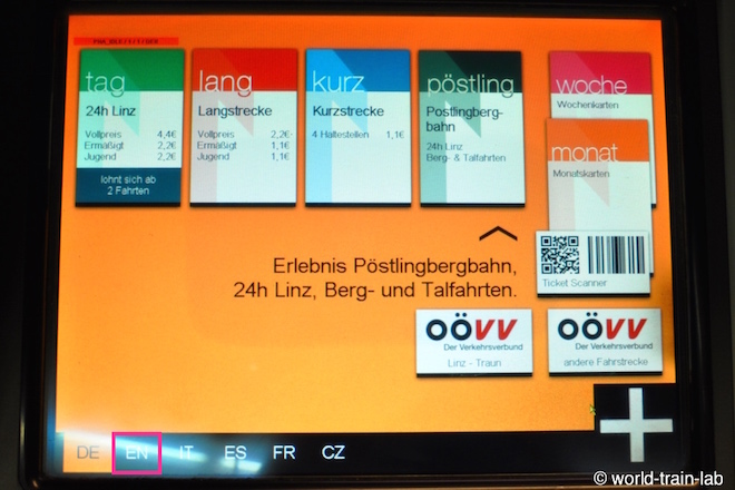 言語を英語に変更する