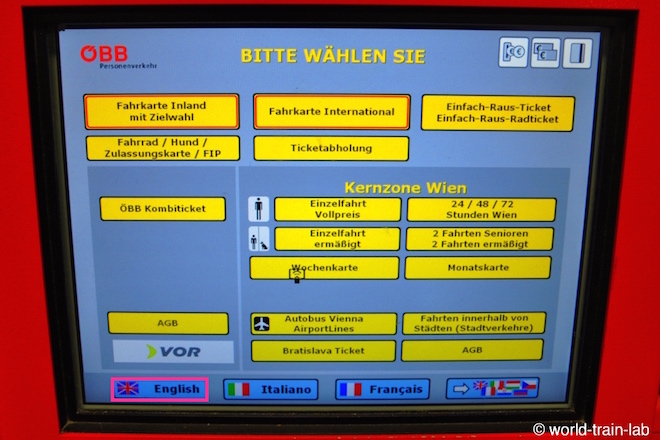 言語を英語に変更する