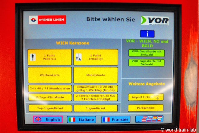 言語を英語に変更する