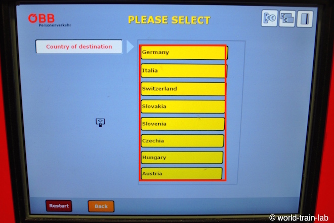 言語を英語に変更する