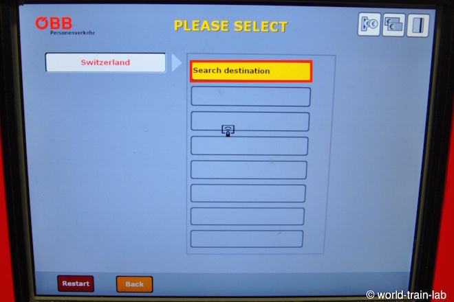 言語を英語に変更する