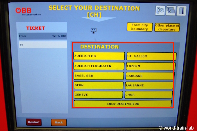 言語を英語に変更する