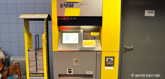 券売機を見つける