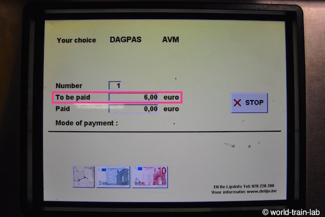 紙幣・コインで運賃を支払う