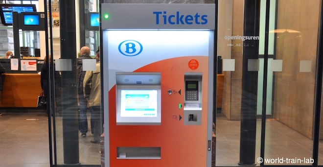 ベルギー国鉄の券売機