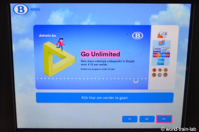 言語を英語に変更する