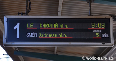 出発列車案内板