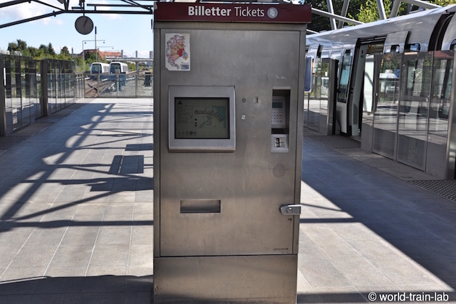 券売機を見つける