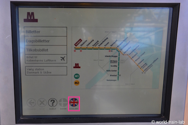 言語を英語に変更する