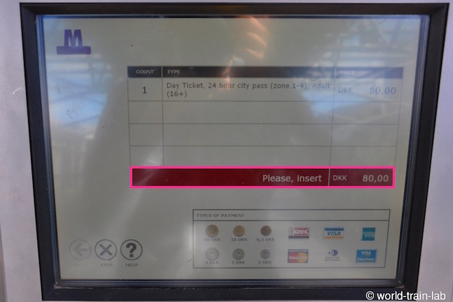 紙幣・コイン・クレジットカードで運賃を支払う