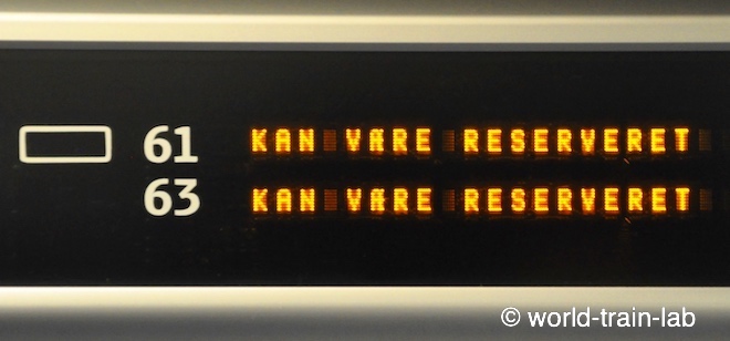 座席予約区間案内板