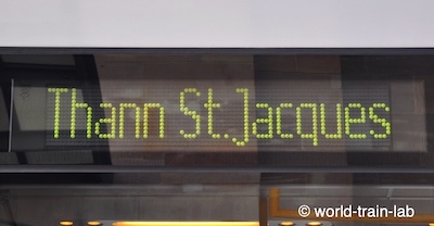 トラムトレイン