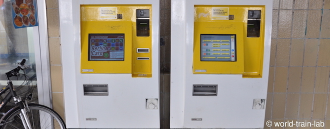 ベルリン交通局の券売機