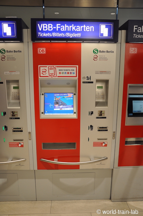 駅に設置されている券売機