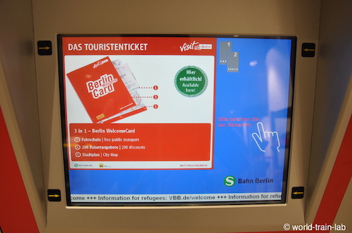 画面をタッチする