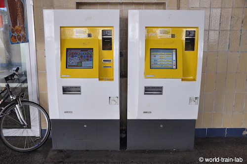 駅に設置されている券売機