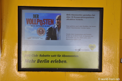 画面をタッチする