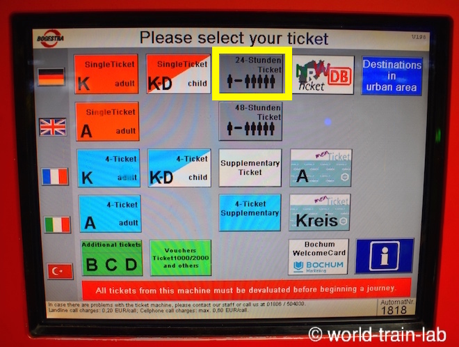 言語を選択します