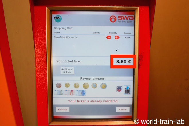 チケットを選択します