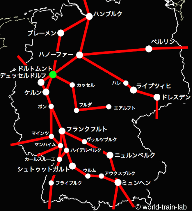 ドルトムントからの路線図