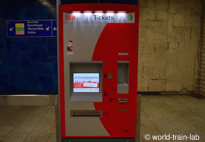 ドルトムント 券売機