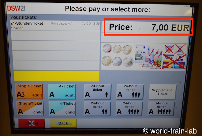 チケットを選択します