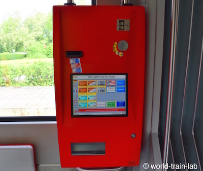 券売機 (列車内)