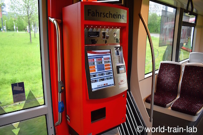 券売機 (列車内)