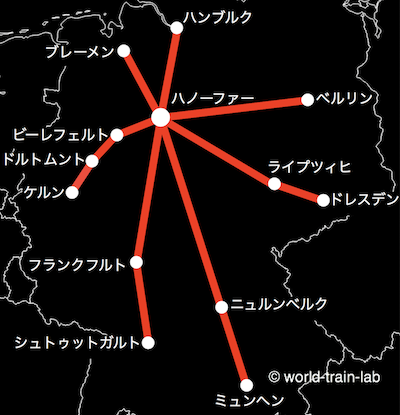 ハノーファーからの路線図