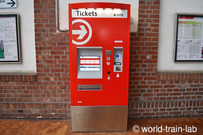 ケルン 券売機