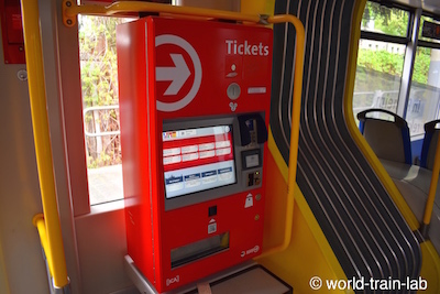 券売機 (列車内)