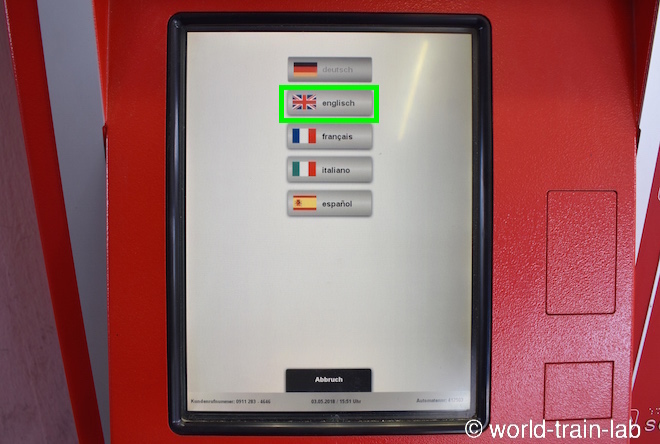 イギリス国旗を選択します