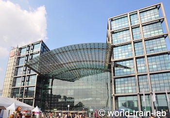 ベルリン中央駅