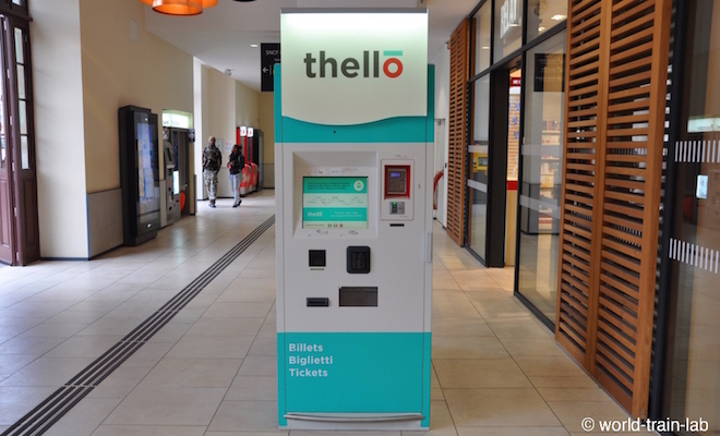 イタリア国鉄の券売機