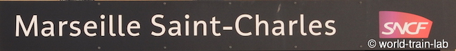 マルセイユ サン シャルル 駅名標