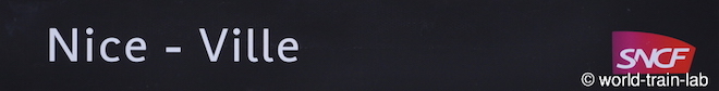 ニース ヴィル 駅名標
