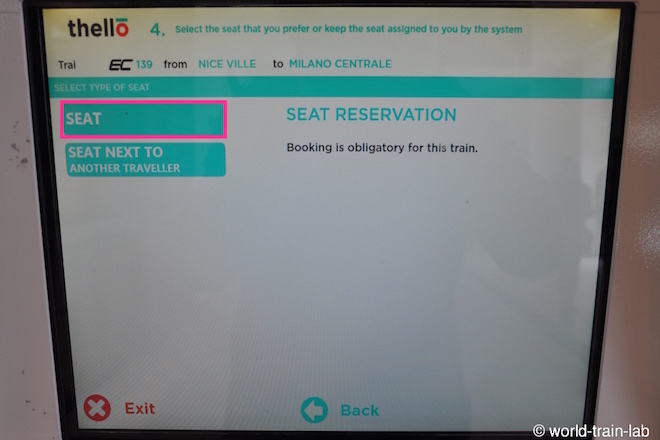 ”SEAT” ボタン