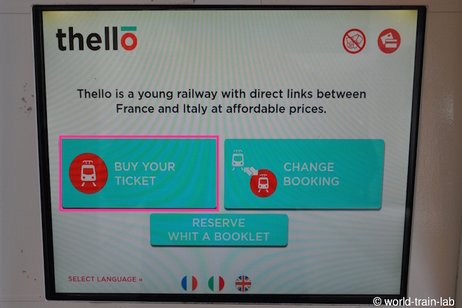 BUY YOUR TICKET (チケット購入)ボタン