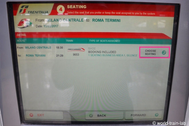 ”CHOOSE SEATING” ボタン