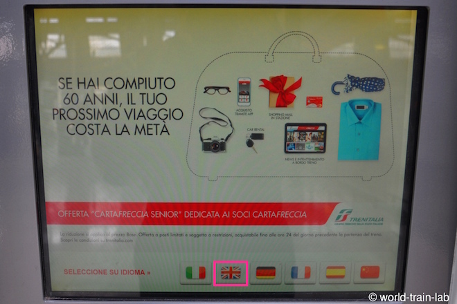 イギリス国旗をクリック