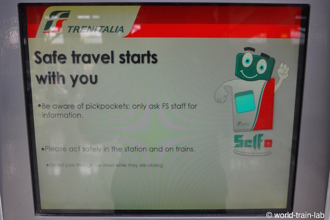 スリ警告ボタン