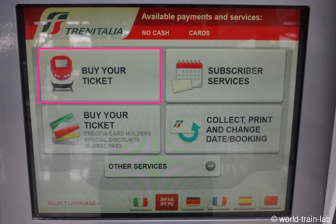 BUY YOUR TICKET (チケット購入)ボタン