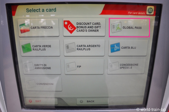 ”GLOBAL PASS” ボタンを押す