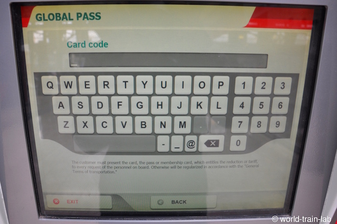 カードコード(Card code)を入力する