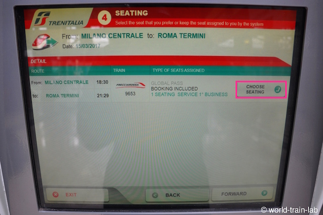 ”Choose seating” ボタン