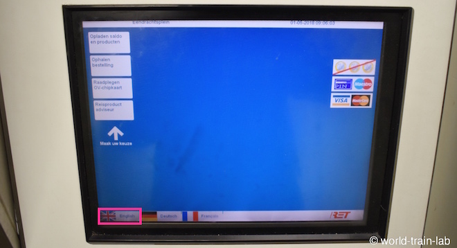 言語を英語に変更する