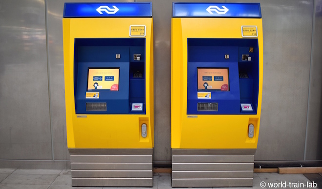 オランダ国鉄の券売機